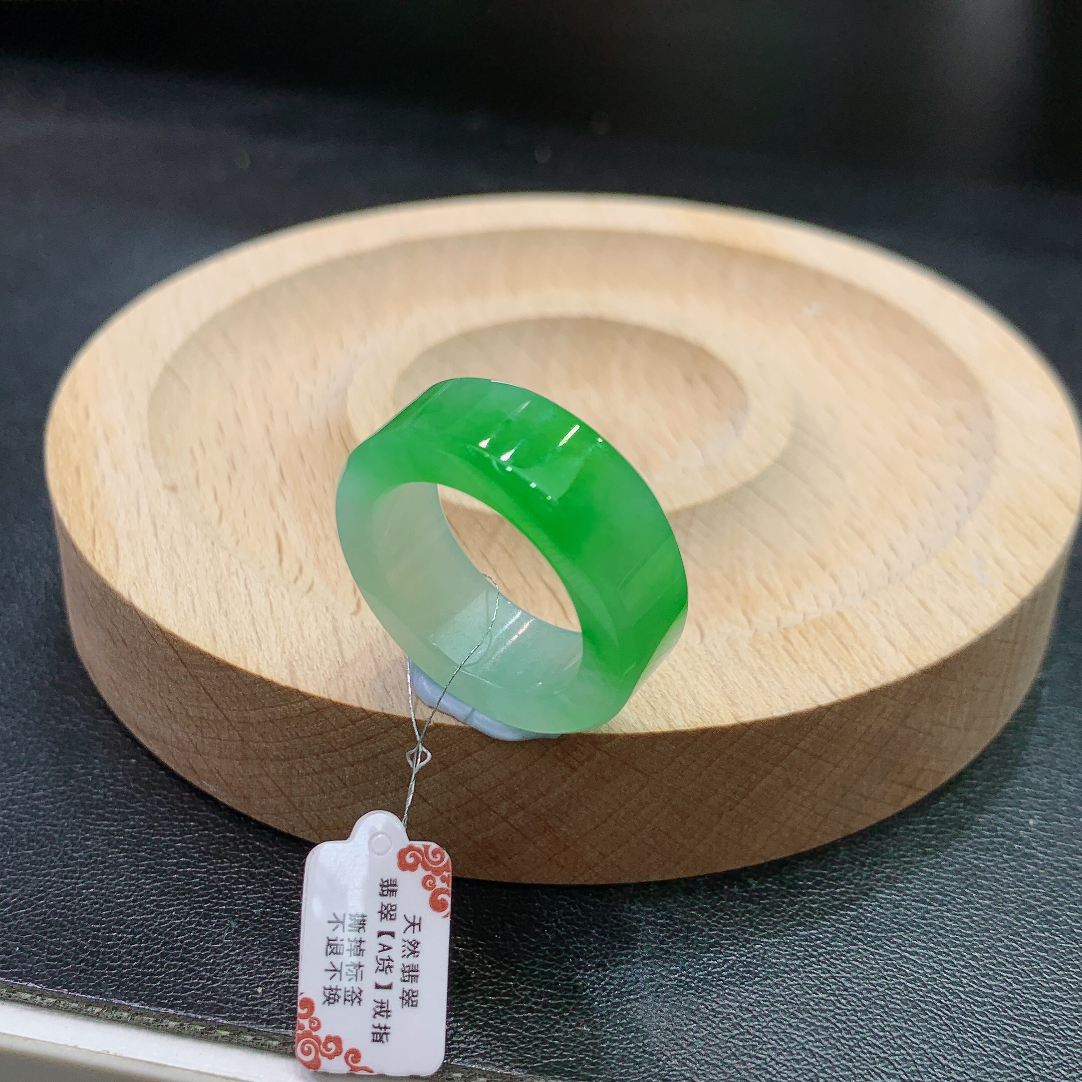 缅甸天然A货翡翠老坑冰种飘阳绿素面戒指#A568，圈口13-14，