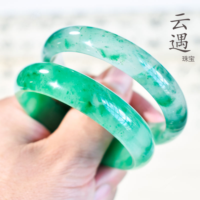 云遇艳姐非洲翠独龙玉淡绿飘花高冰手镯圈口测量对照表，勿拍！！