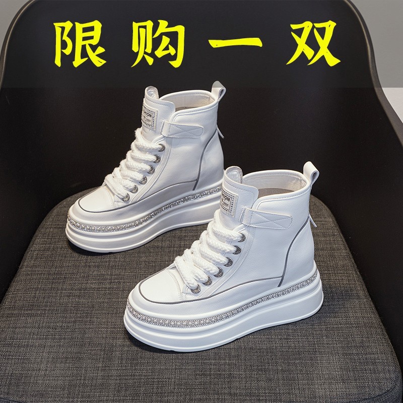 百丽纯爱8公分高帮鞋女内增高真皮厚底小个子小白鞋秋冬加绒百