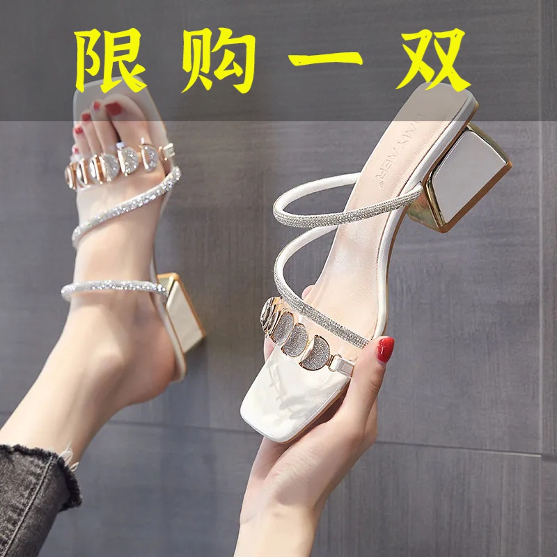 百丽纯爱拖鞋女夏外穿2023新款方头露趾时尚凉拖粗跟凉鞋中跟一
