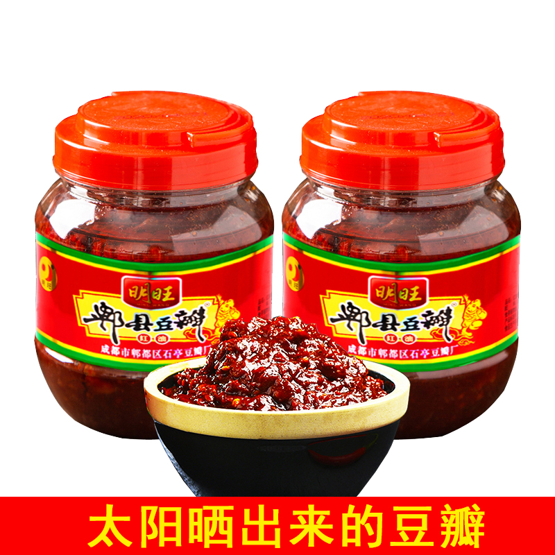 【买一送一】郫县豆瓣酱350g*2瓶红油辣椒酱家用豆瓣酱炒菜川味浓郁