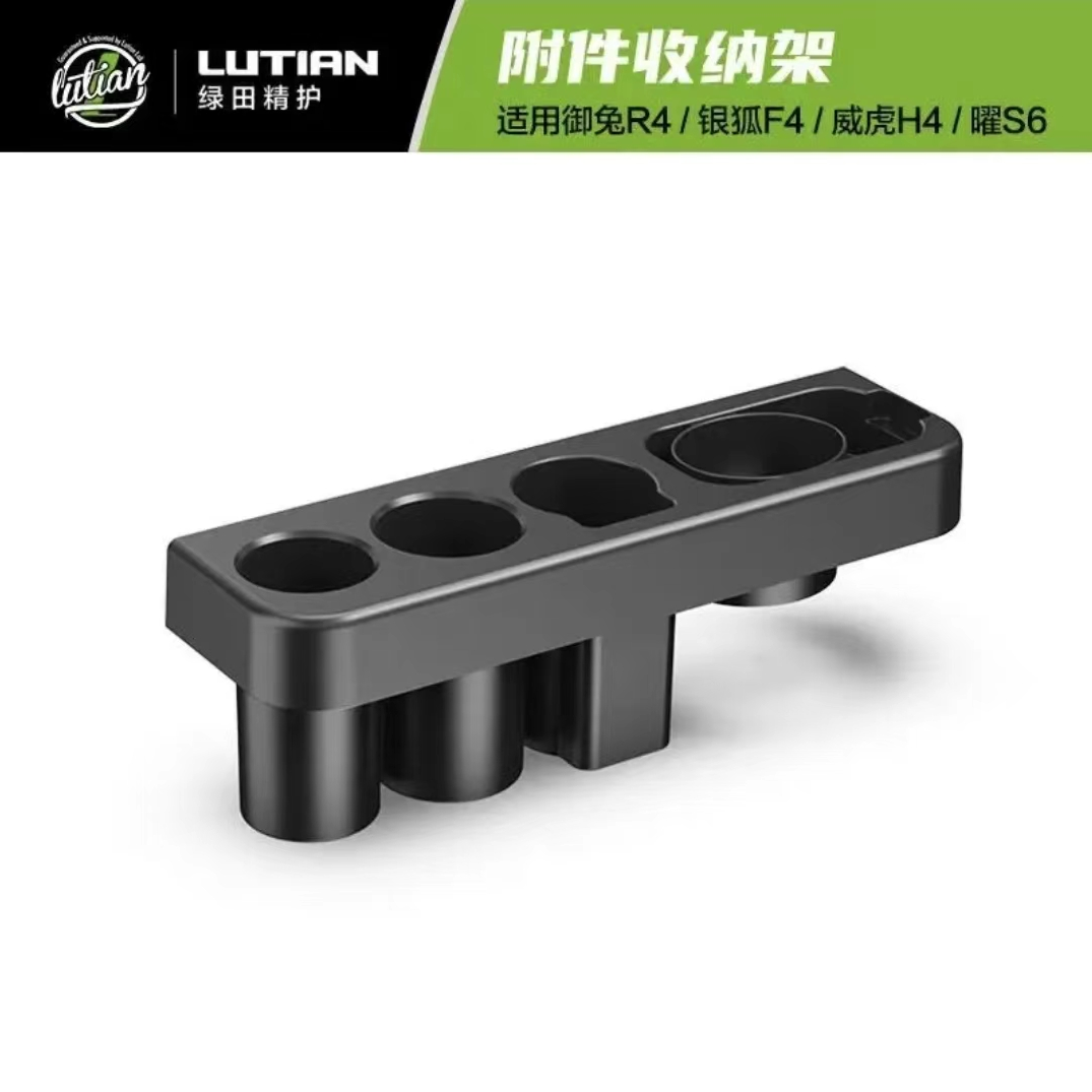 绿田泰坦雪豹推车架银狐收纳架壁挂卷管器星锐滚轮高压洗车机配件