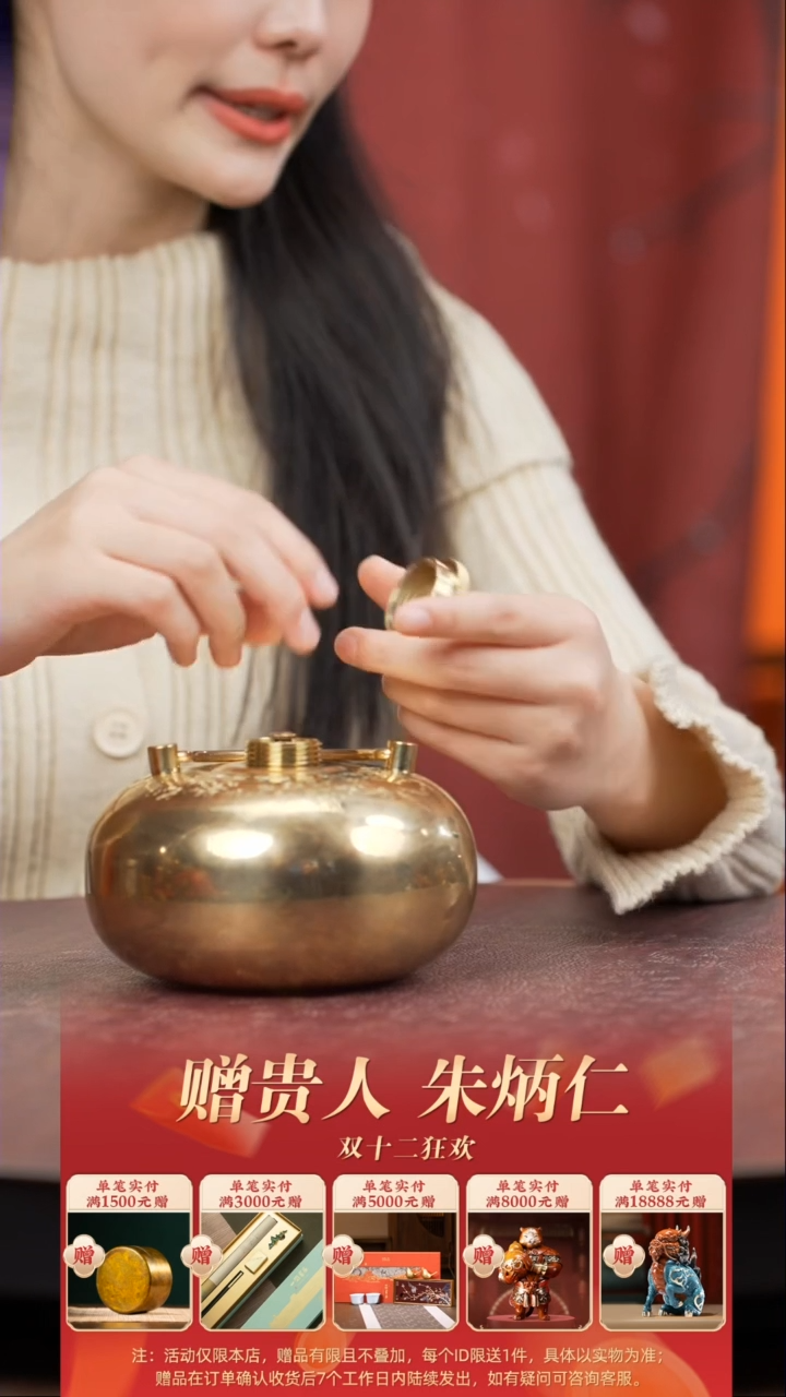 【闪购商品】黄铜汤婆子
