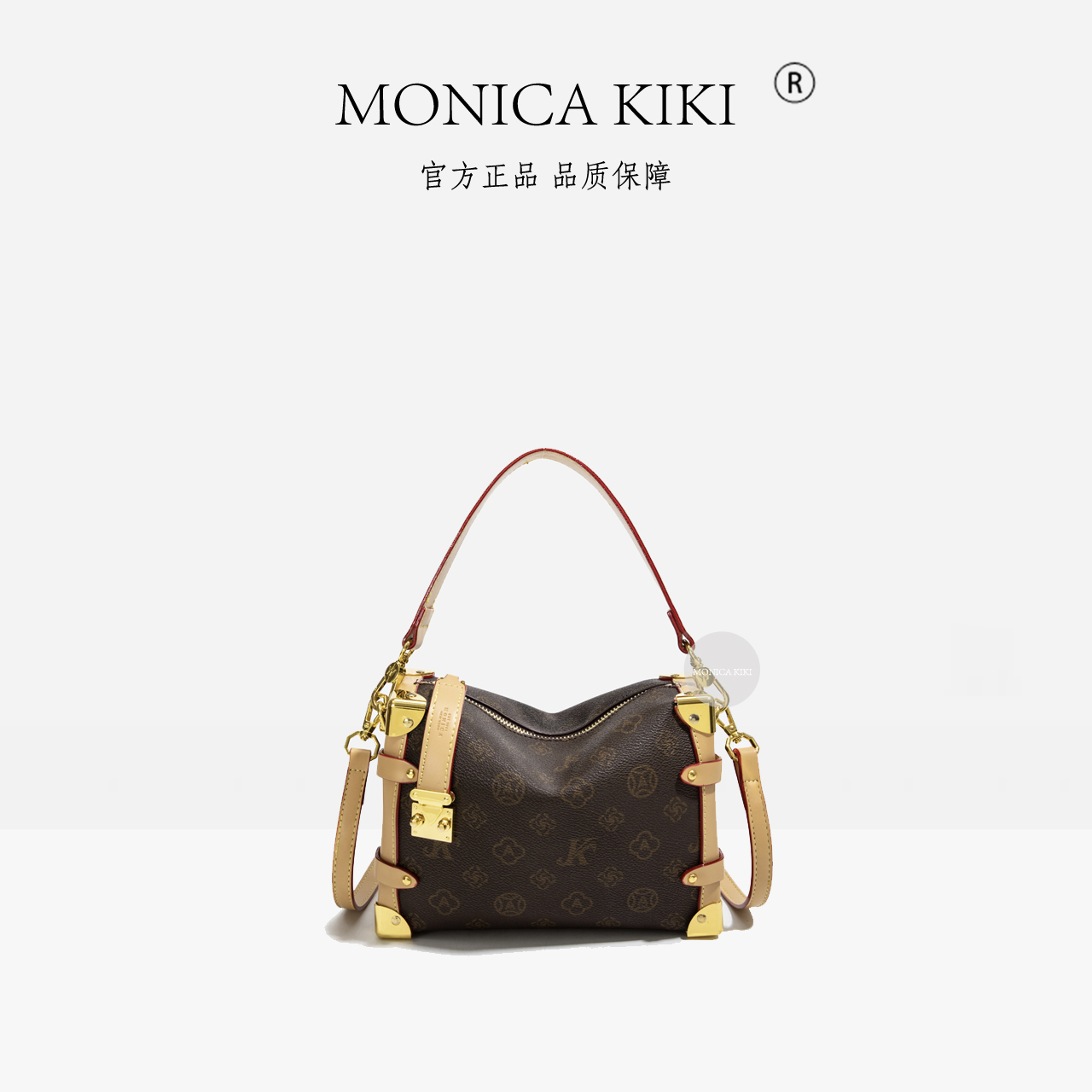 【MONICA KIKI/莫妮卡奇奇】经典复古百搭单肩斜跨包5836