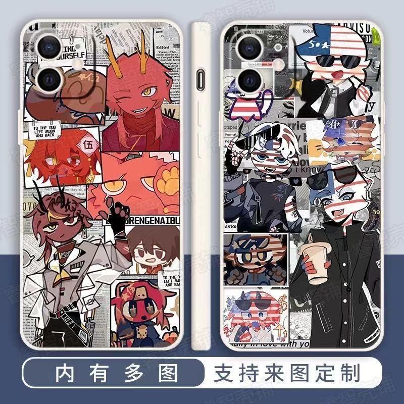 countryhumans手机壳ch瓷美俄法英五常国拟红米华为OPPO苹果vivo
