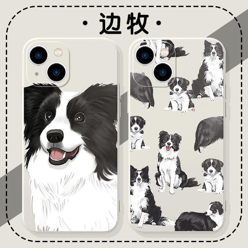 边境牧羊犬手机保护壳苹果小米14Pro适用华为mate60pro狗狗iPhone