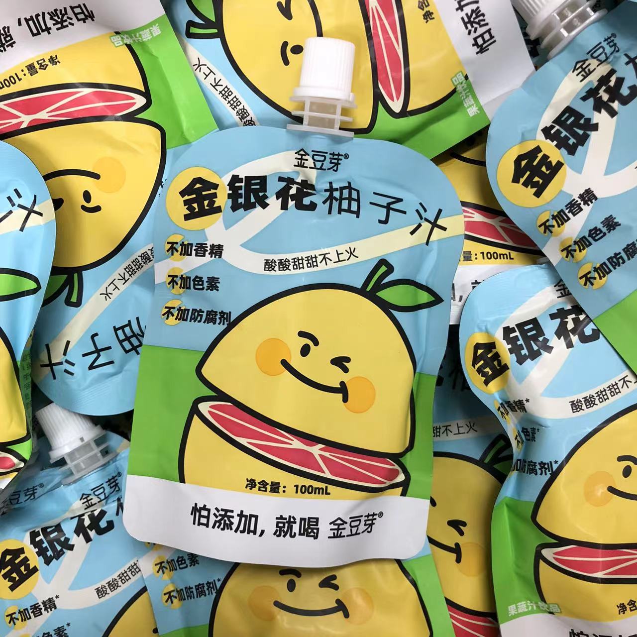 【16袋】金银花浓缩柚子汁即饮袋装100ml/1袋