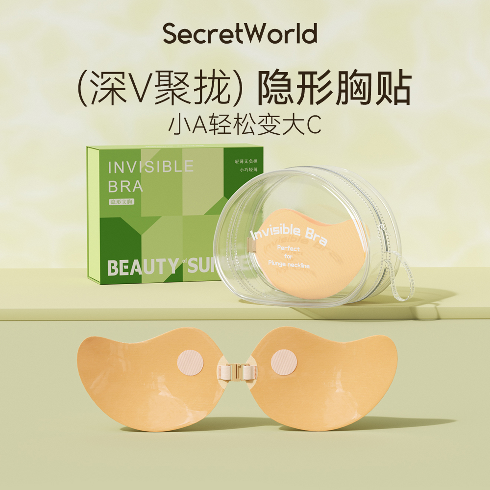 芒果透气胸贴无肩带女薄款一片式无痕小胸聚拢婚纱专用大胸美背商品图