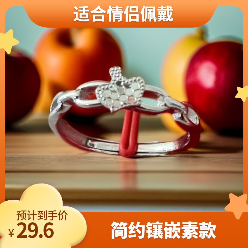 925银戒指 手工轻奢时尚情侣简约镶嵌素款可调节气质女士经典精致