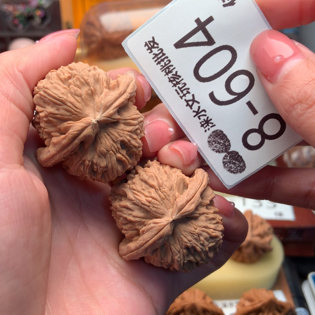 文玩核桃把件39球白