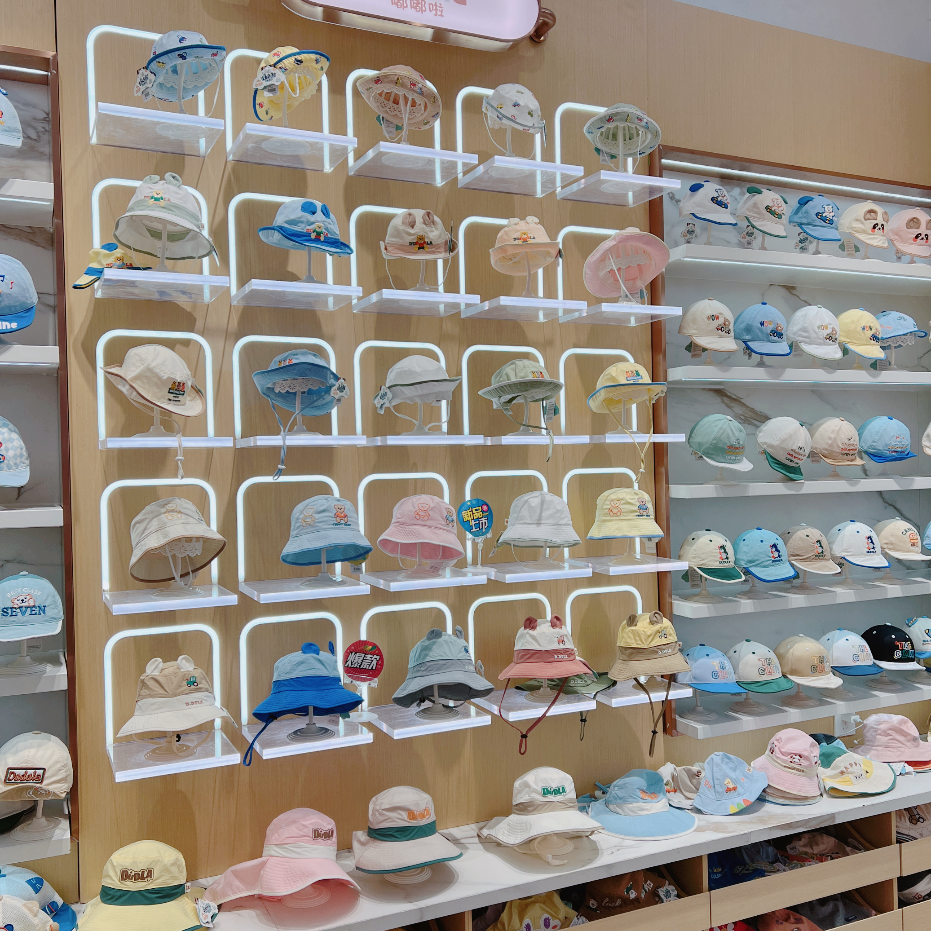 嘟嘟啦，哆啦布丁. 2025秋冬上新大牌童帽