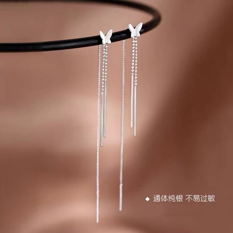 925银耳饰 s925纯银蝴蝶耳线女2023年新款小众设计感长流苏银饰