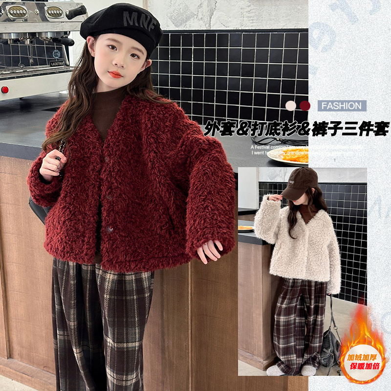 中大童毛毛衣套装2025时尚安哥拉外套打底衫百搭加绒格子裤三件套