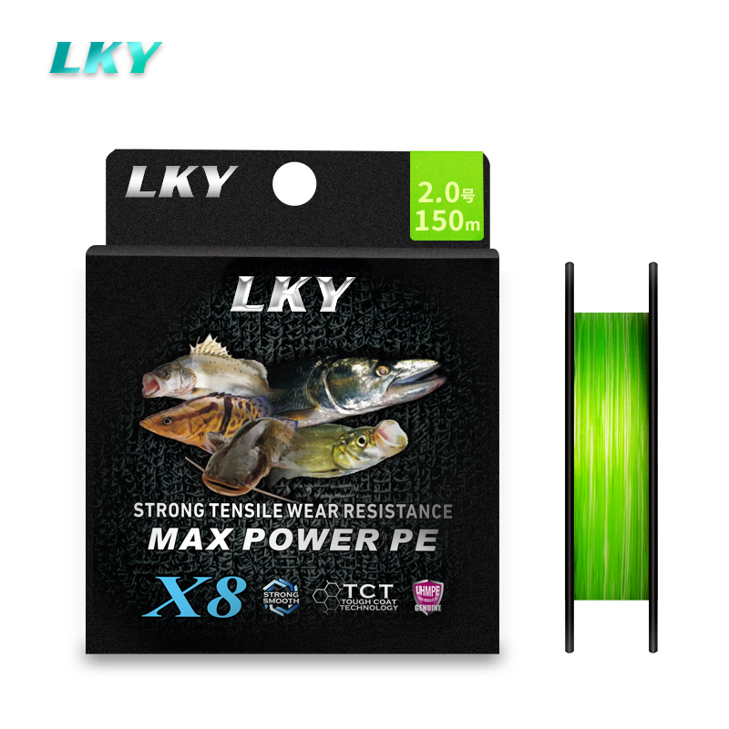 【LKY】8编远投PE线翘嘴鳡鱼鳜鱼编制紧密不涨号PE进口线径