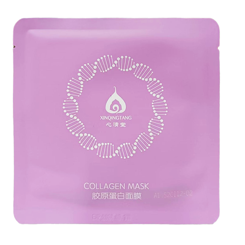 【福袋：胶原蛋白面膜*1片装】 补胶原补水5号链接 限量抢5单福利