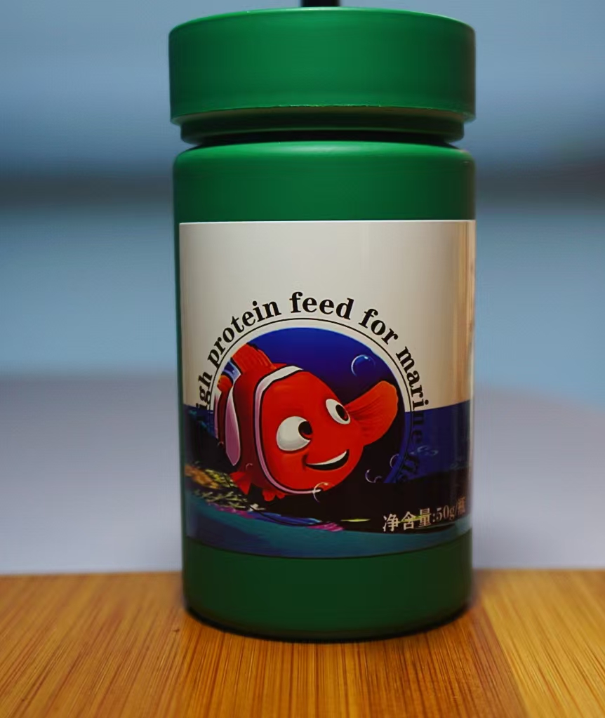 海水鱼饲料小丑鱼饲料海水观赏鱼小丑鱼专用饲料尼莫小丑鱼粮