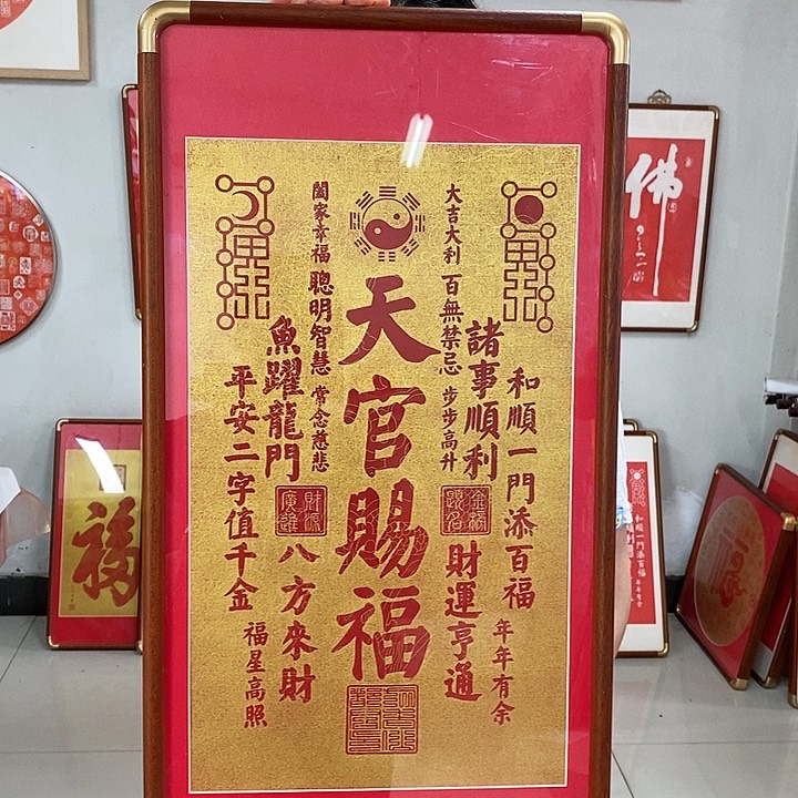 书法99999999999999999999999