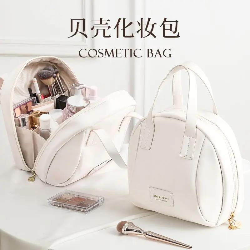新疆邮化妆2023新款女便携式手提大容量洗漱化妆用品旅行出行