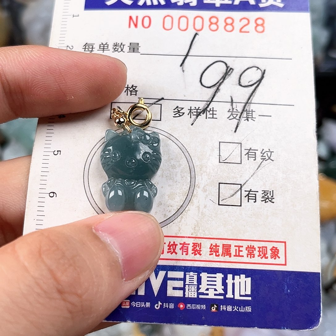 翡翠颈饰未镶嵌天然翡翠A货多样性发其中一件