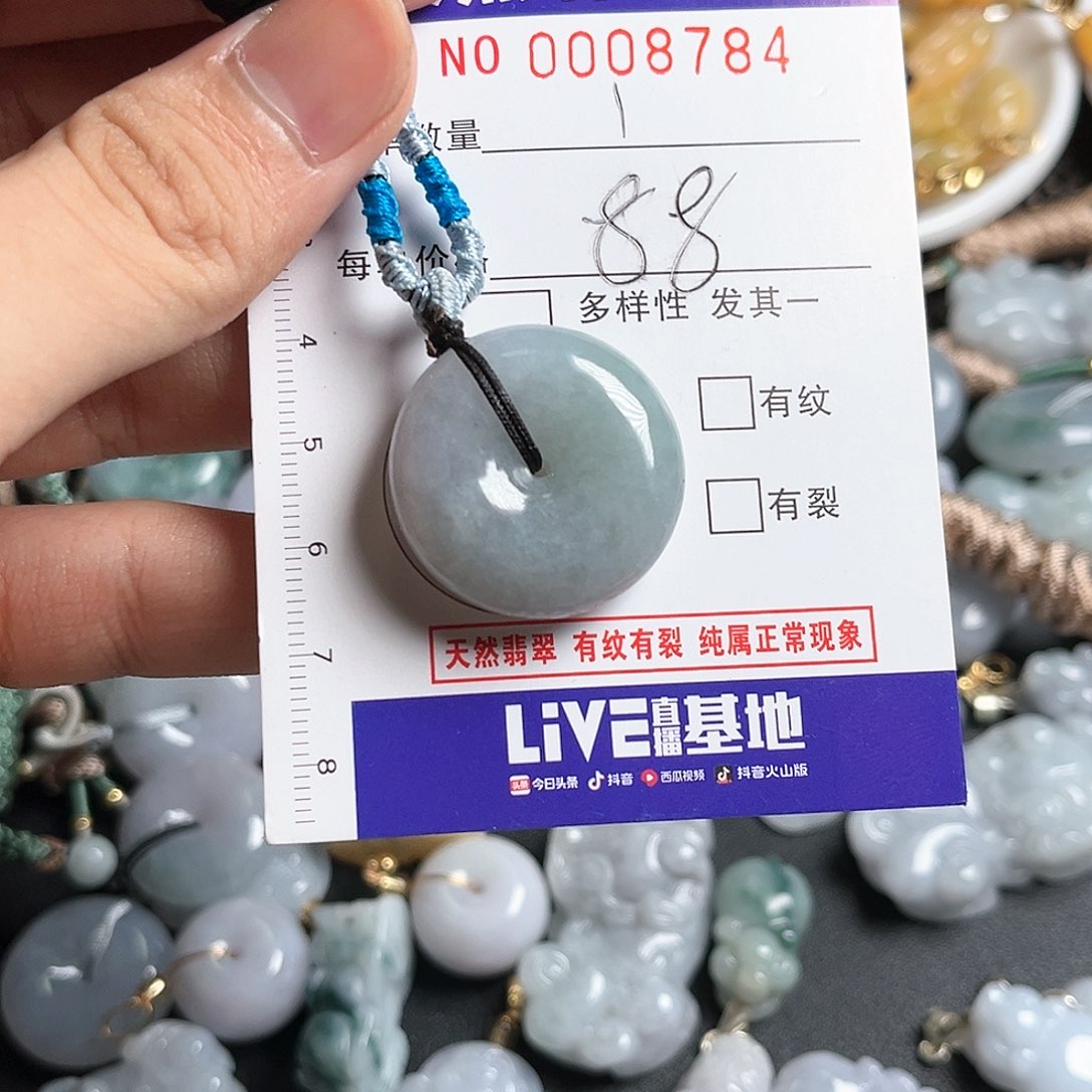 翡翠颈饰未镶嵌天然翡翠A货多样性发其中一件