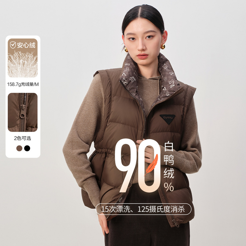 敦奴dunnu秋冬时尚百搭气质休闲保暖连帽显瘦羽绒服马甲FT5Y0001