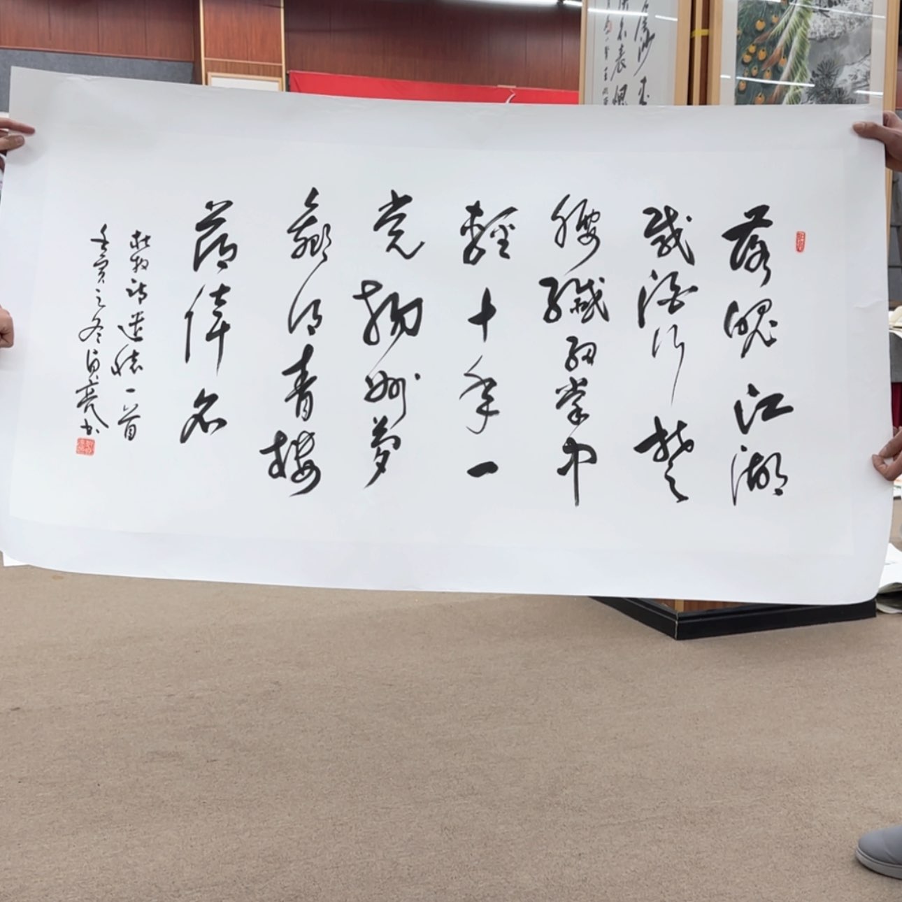【闪购商品】书法过来看看有没有