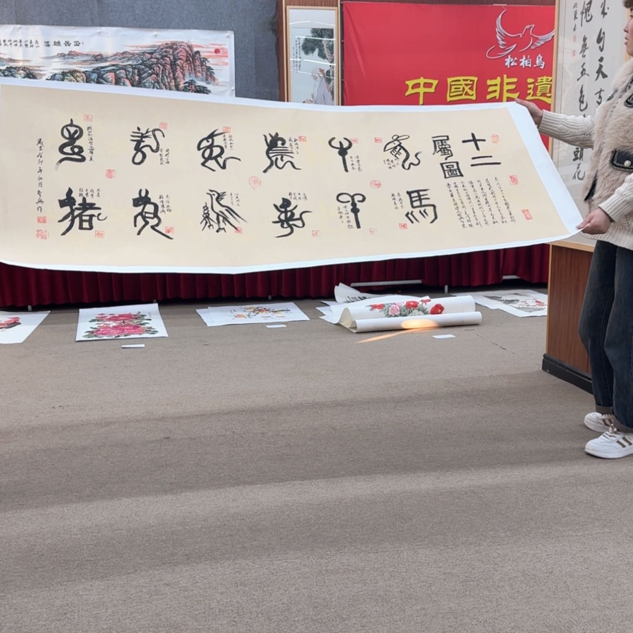 【闪购商品】书法前一天都可惜的感觉自己在一起就是