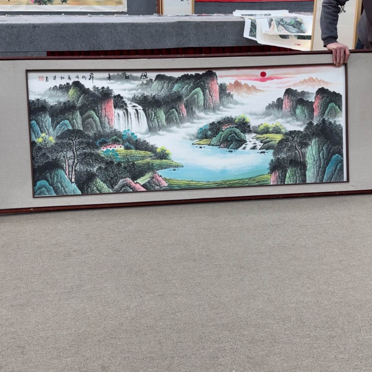 【闪购商品】书法让给你们说一句对不起我真的