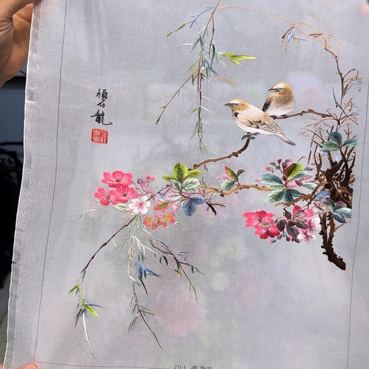 刺绣刺绣工艺精湛