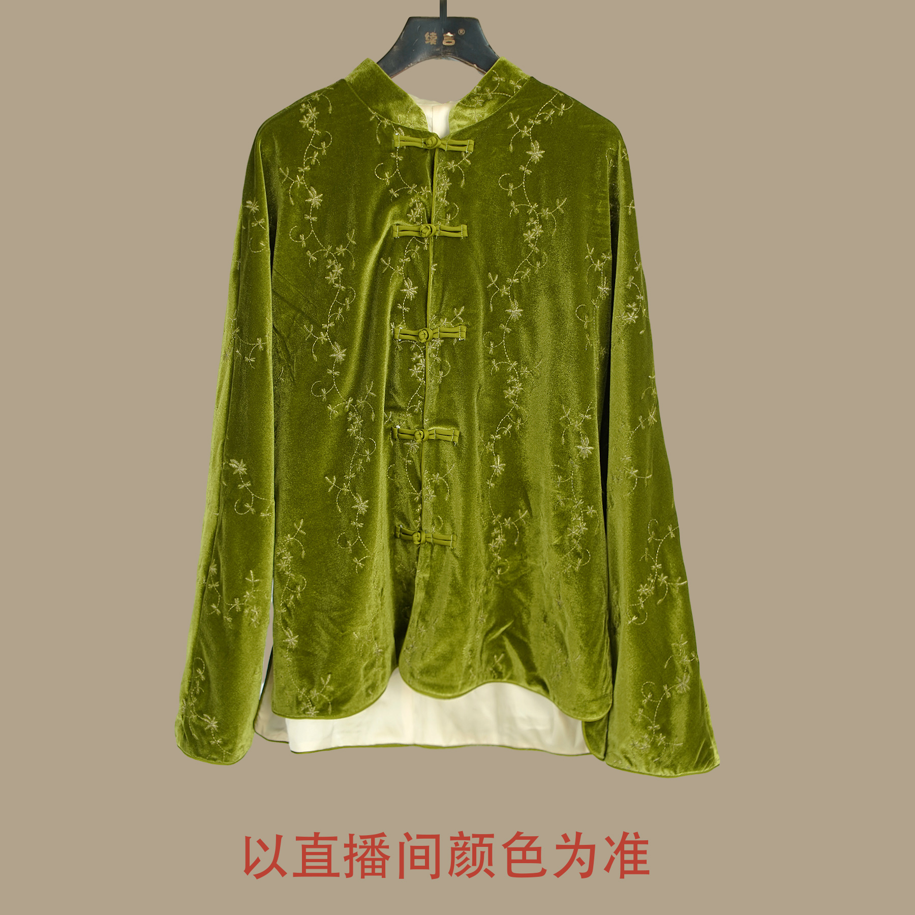 续吉出品4893｜椿龄无尽｜新中式高级感刺绣秋冬季外套中式