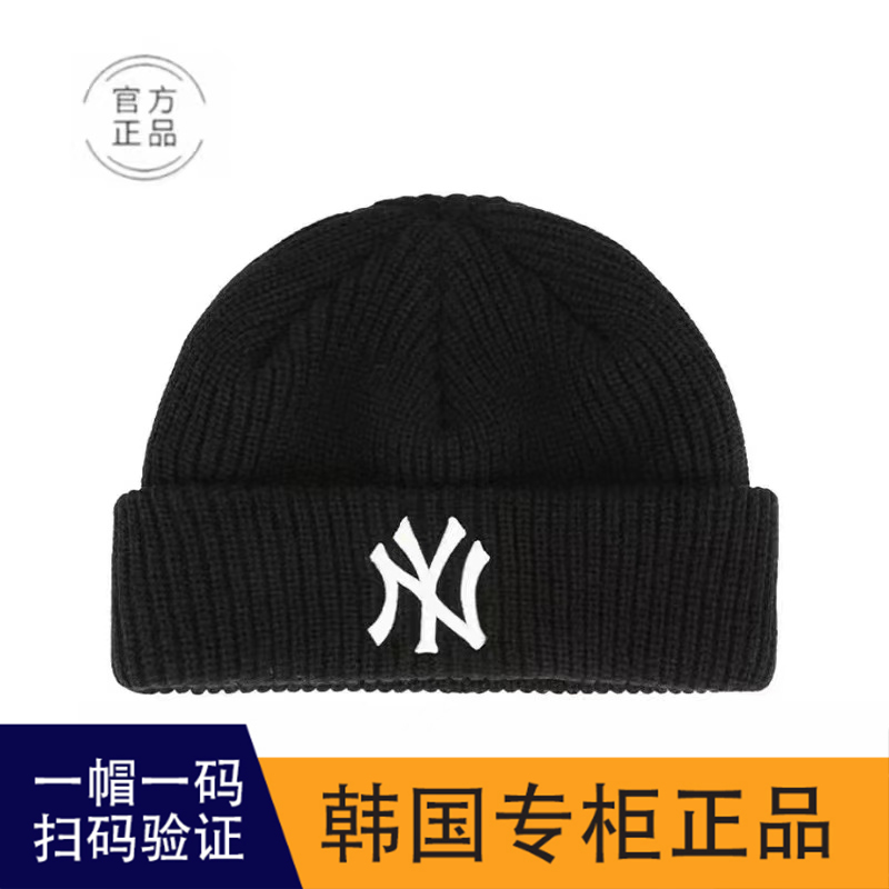 秋冬季NY帽子男女同款防寒毛线帽韩版套头帽户外防风保暖LA针织帽