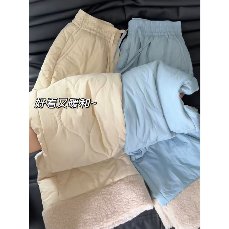 蓝色拼接保暖棉裤女秋冬2025新款休闲加绒裤子小个子摇粒绒阔腿裤