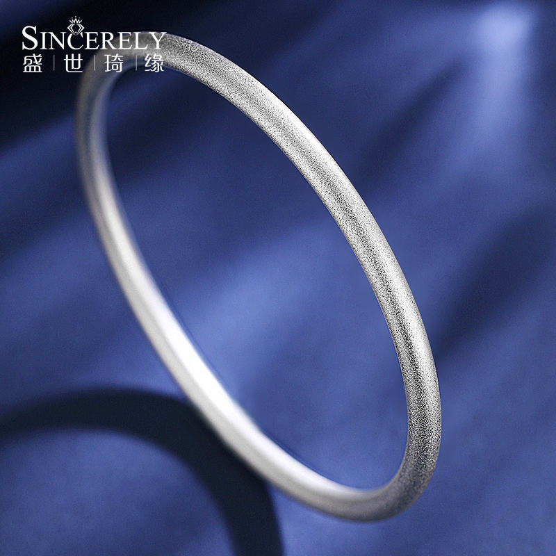 盛世琦缘铂金手镯女pt950白金手镯正品古法传承铂金手镯实心素圈
