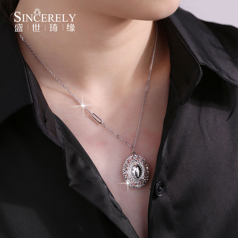 盛世琦缘铂金项链pt950女套链锁骨链2024新款铂金鸽子蛋项链女