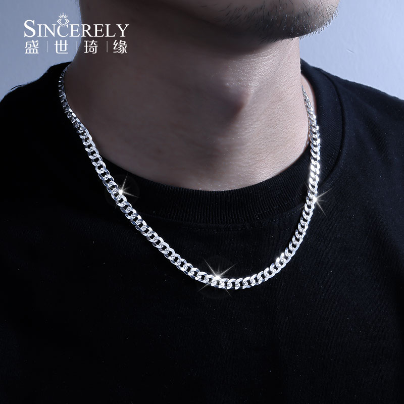 盛世琦缘pt950铂金项链男款铂金白金项链古巴项链潮男粗款金链子