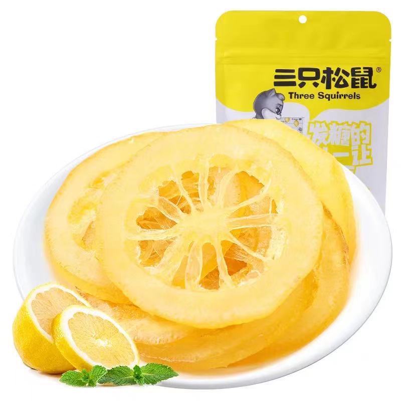 三只松鼠-柠檬干66g*1袋水晶即食柠檬片泡水酸甜水果干营养美味