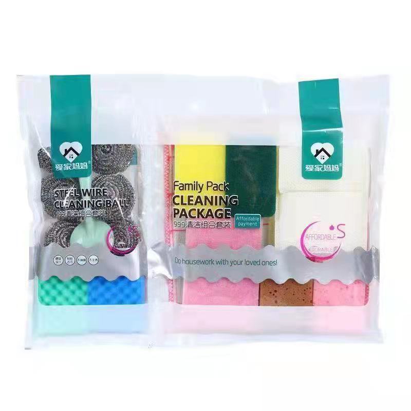 厨房清洁27件套装洗碗布百洁布组合清洁球组合