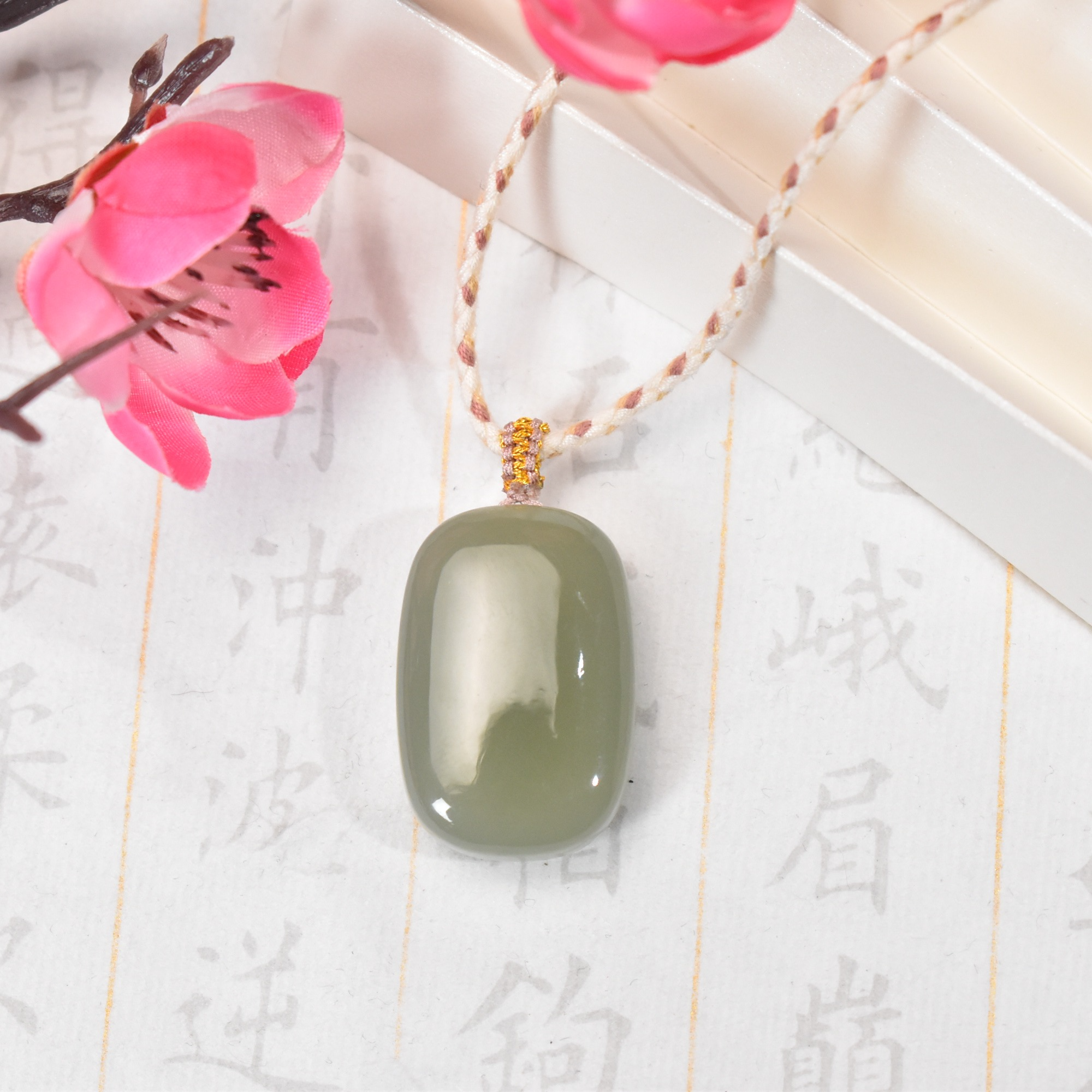 【睿泽鉴宝】S925手编和田玉无事牌项链 30*20*11 AH6432-QC