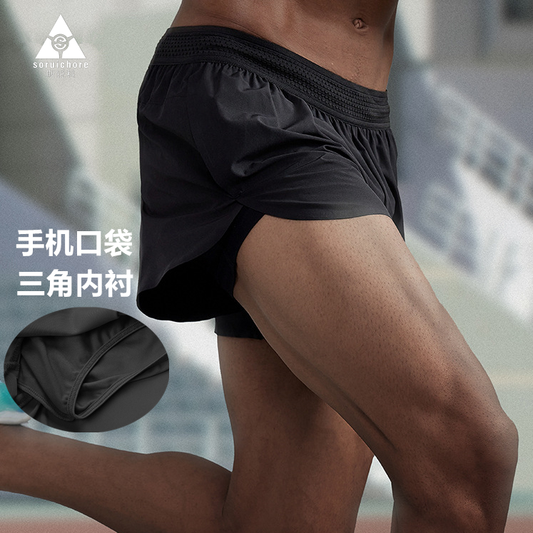 超轻透气男速干短裤宽松休闲马拉松薄款吸汗三分裤弹力内衬