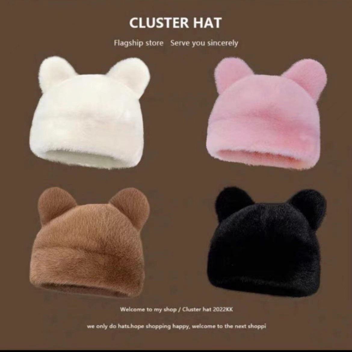 【雪糕福利】颜色随机帽子