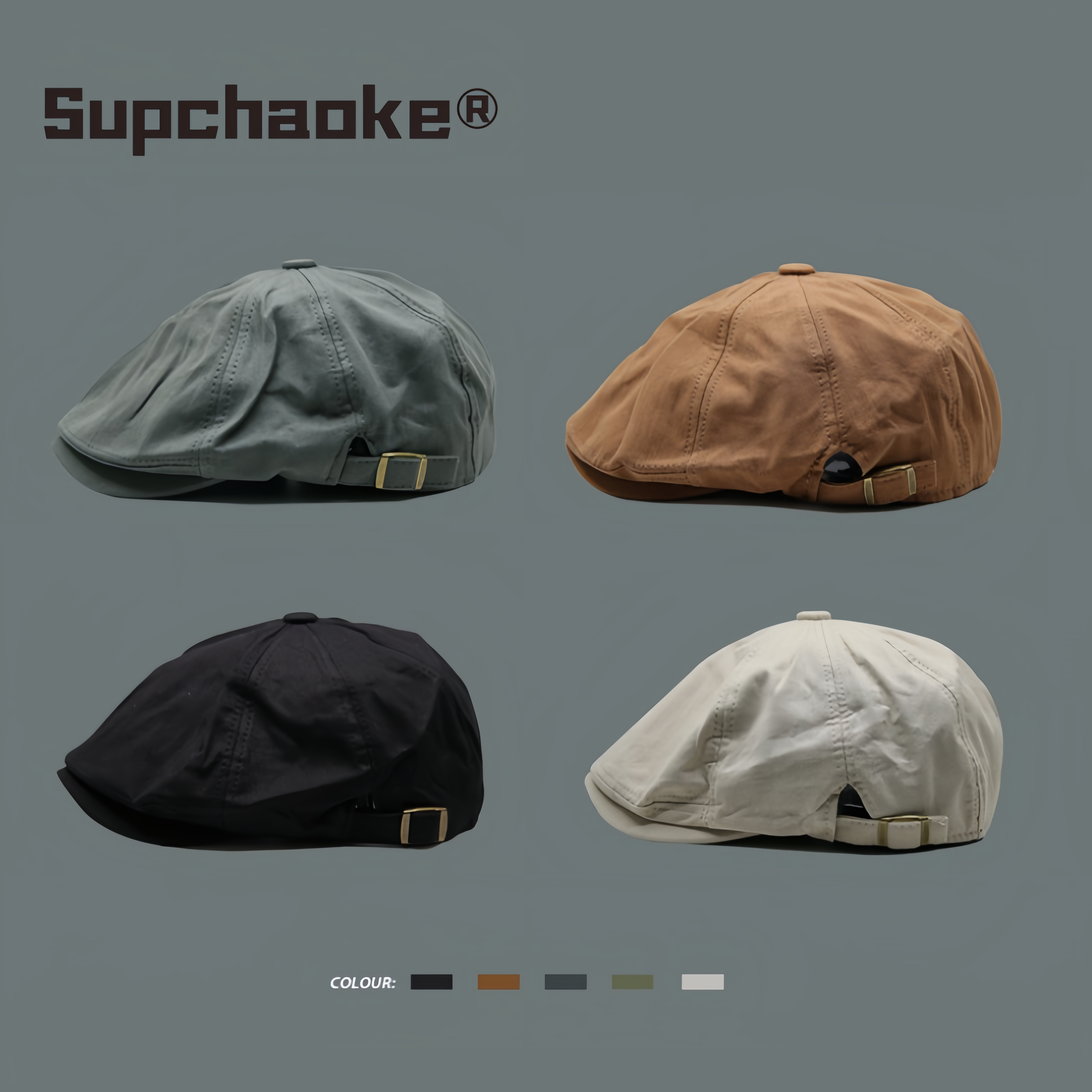 【大雅专属】文艺复古贝雷帽子女春夏休闲百搭报童帽前进帽画家帽