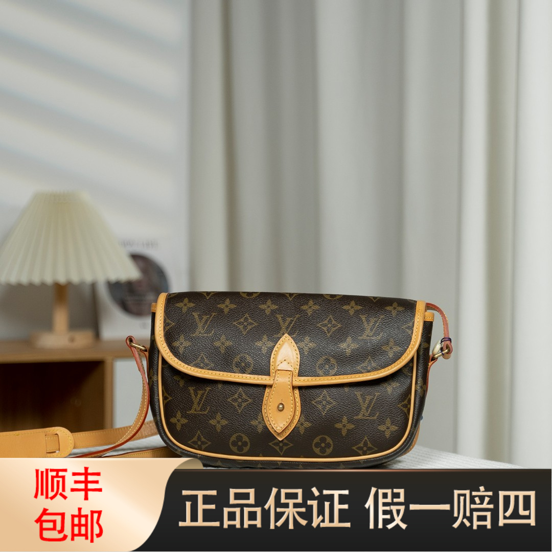 95新 LouisVuitton/路易威登 中古单眼邮差 棕色老花剑桥包斜挎包