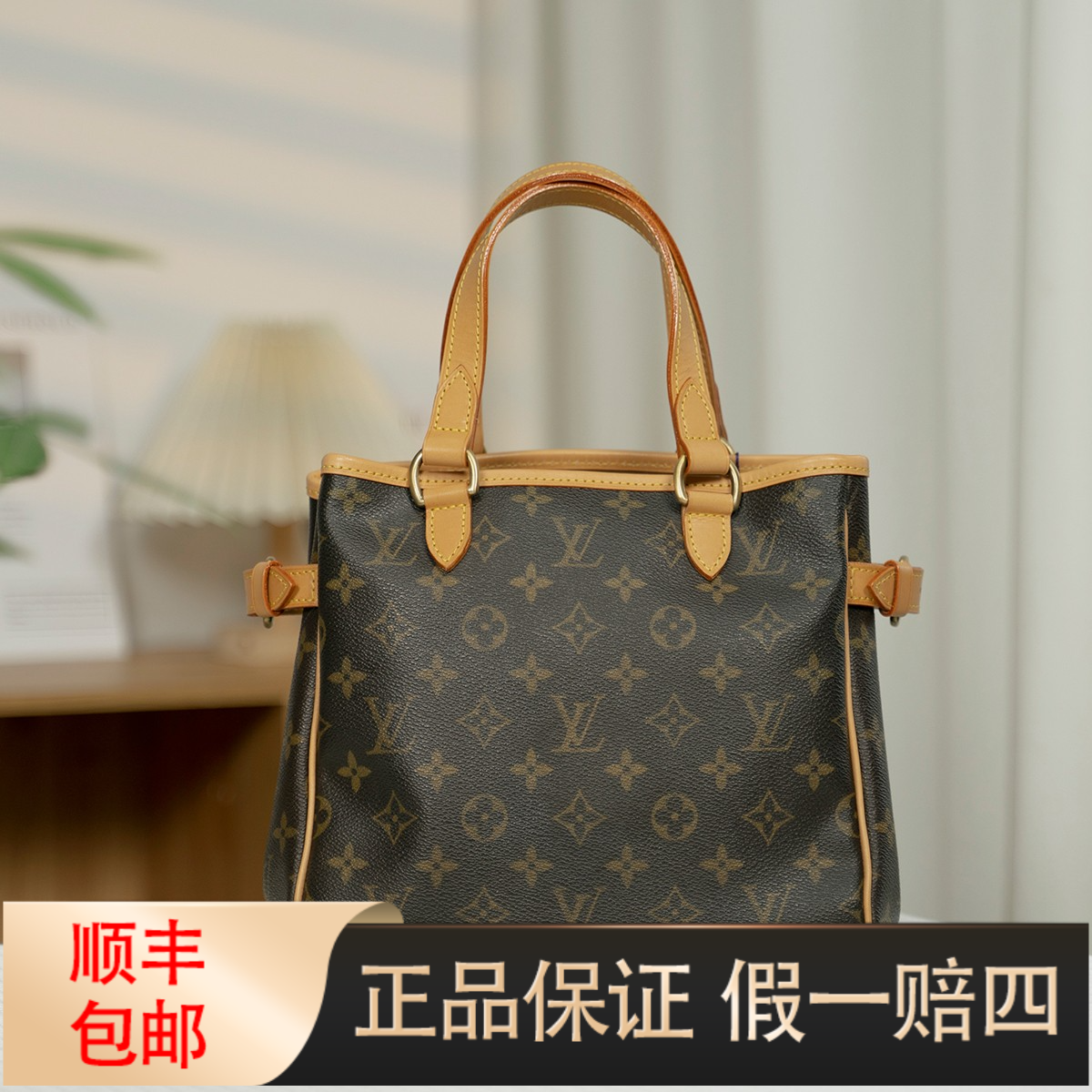 修复品LV路易威登中古南瓜包小号 棕色老花手提包