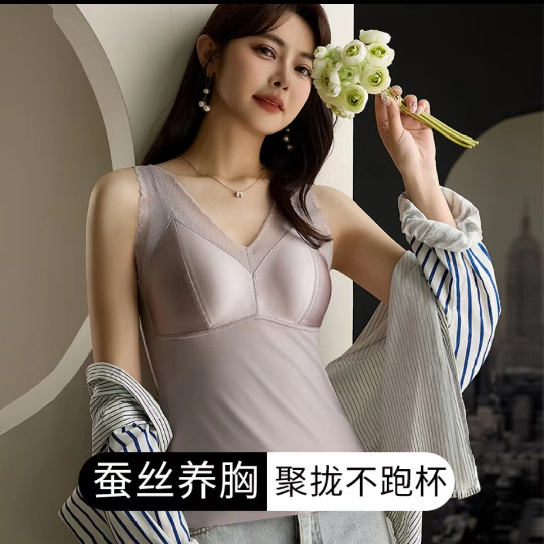 浪漫蕾丝美背内穿外穿轻盈无痕收腰聚拢透气背心
