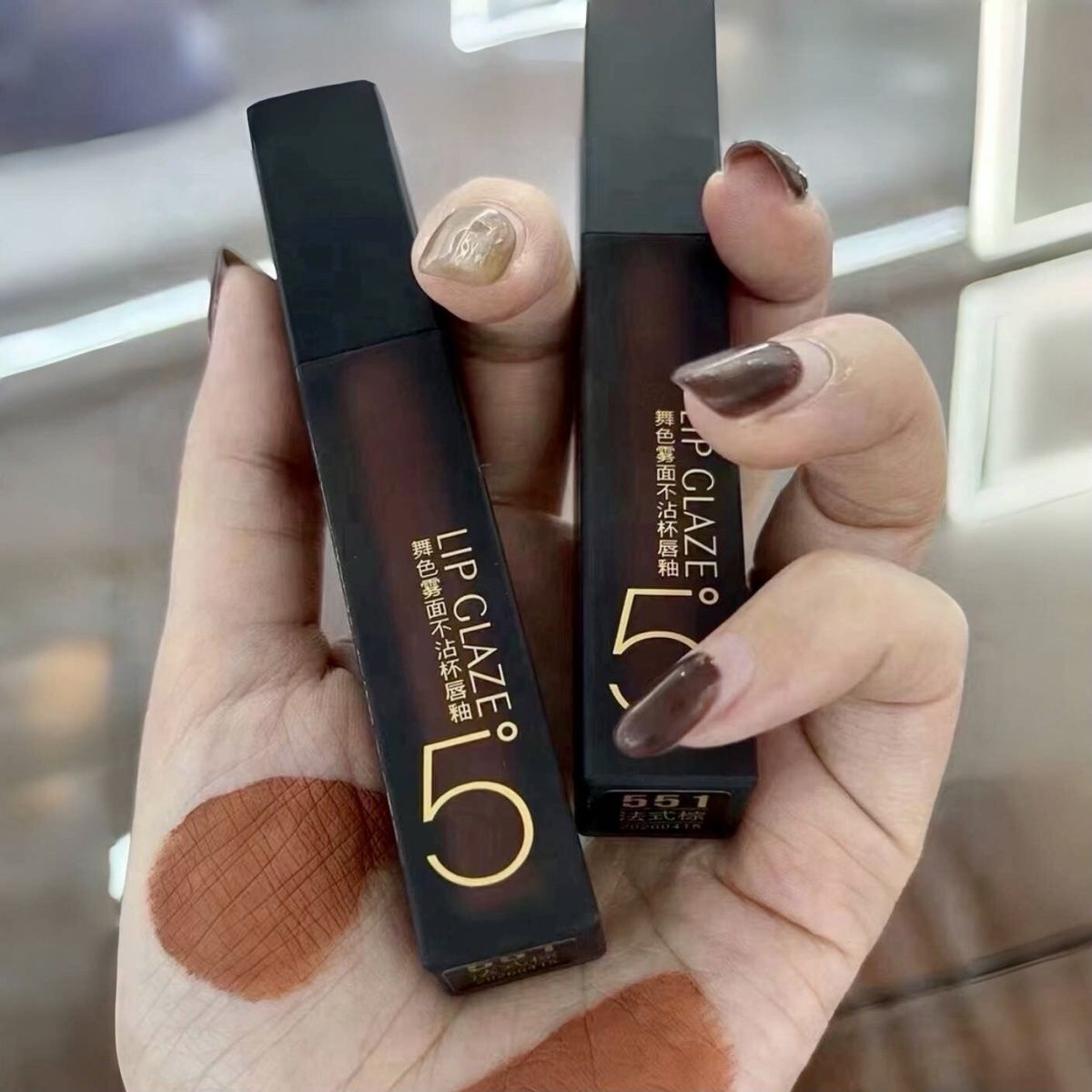 咪朵拉舞色雾面不沾杯唇釉显白哑光不易掉防水不沾口罩欧美口红