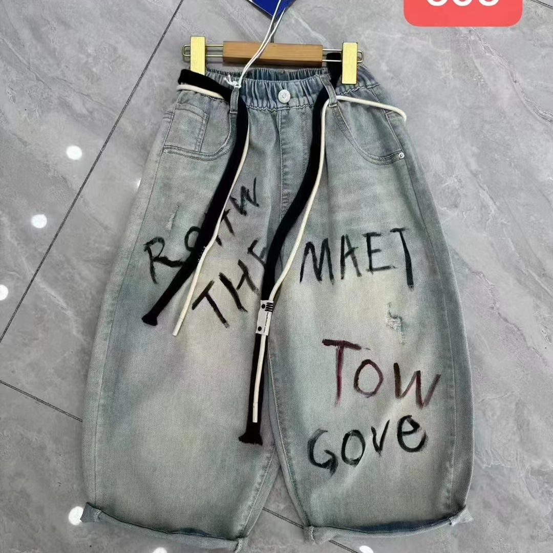 儿童牛仔裤百搭601-800微瑕