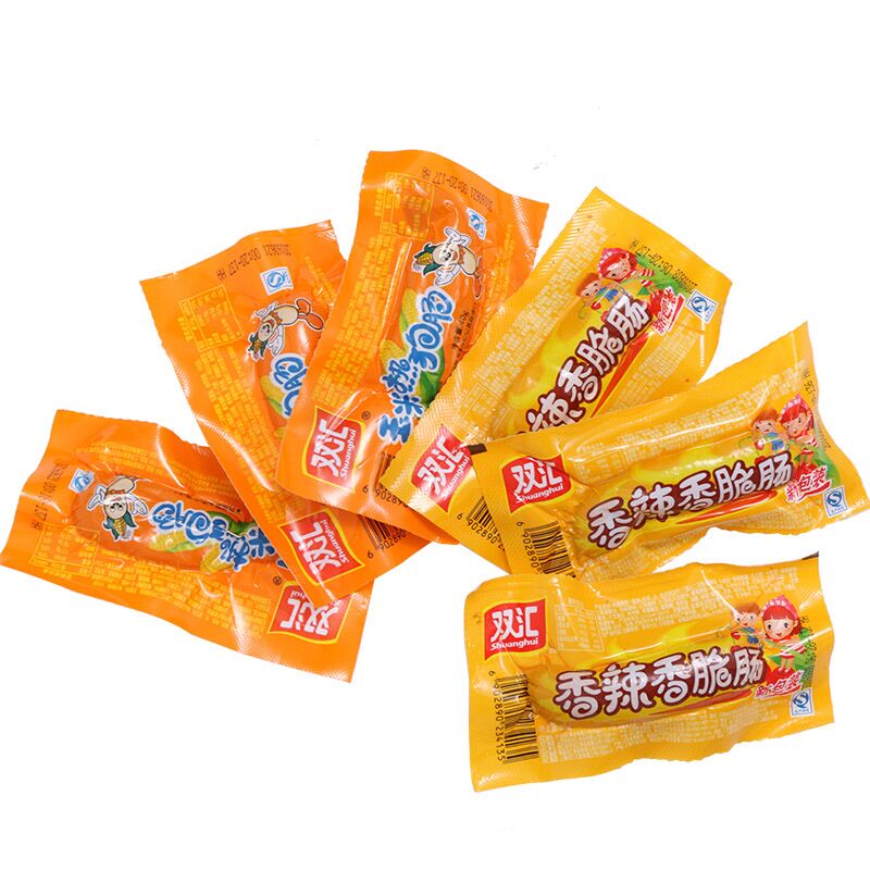 双汇香肠玉米热狗肠32g*多规格装开袋即食火腿肠高端零食美味小吃