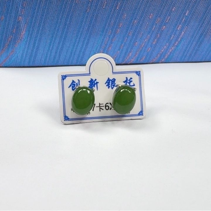 天然和田玉碧玉耳钉s925银镶正阳绿色耳钉时尚精致百搭耳饰女款  