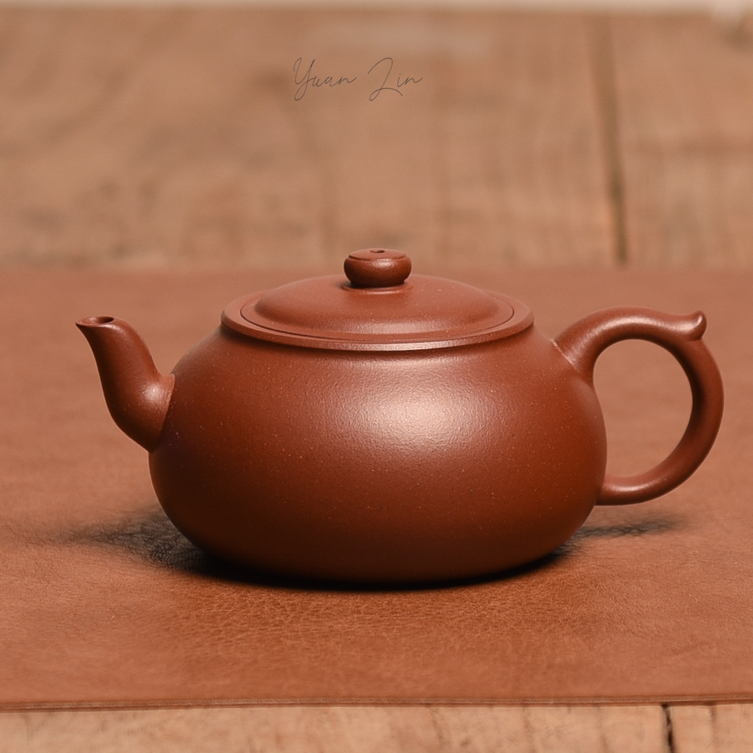 【源林堂】香岩居士 200c 羊角山紫泥 精工半手 内推球孔 紫砂壶