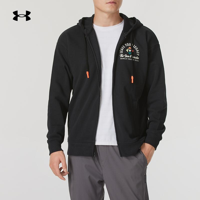 【达人专属】安德玛男上衣秋季新款运动服连帽夹克休闲外套 1377436